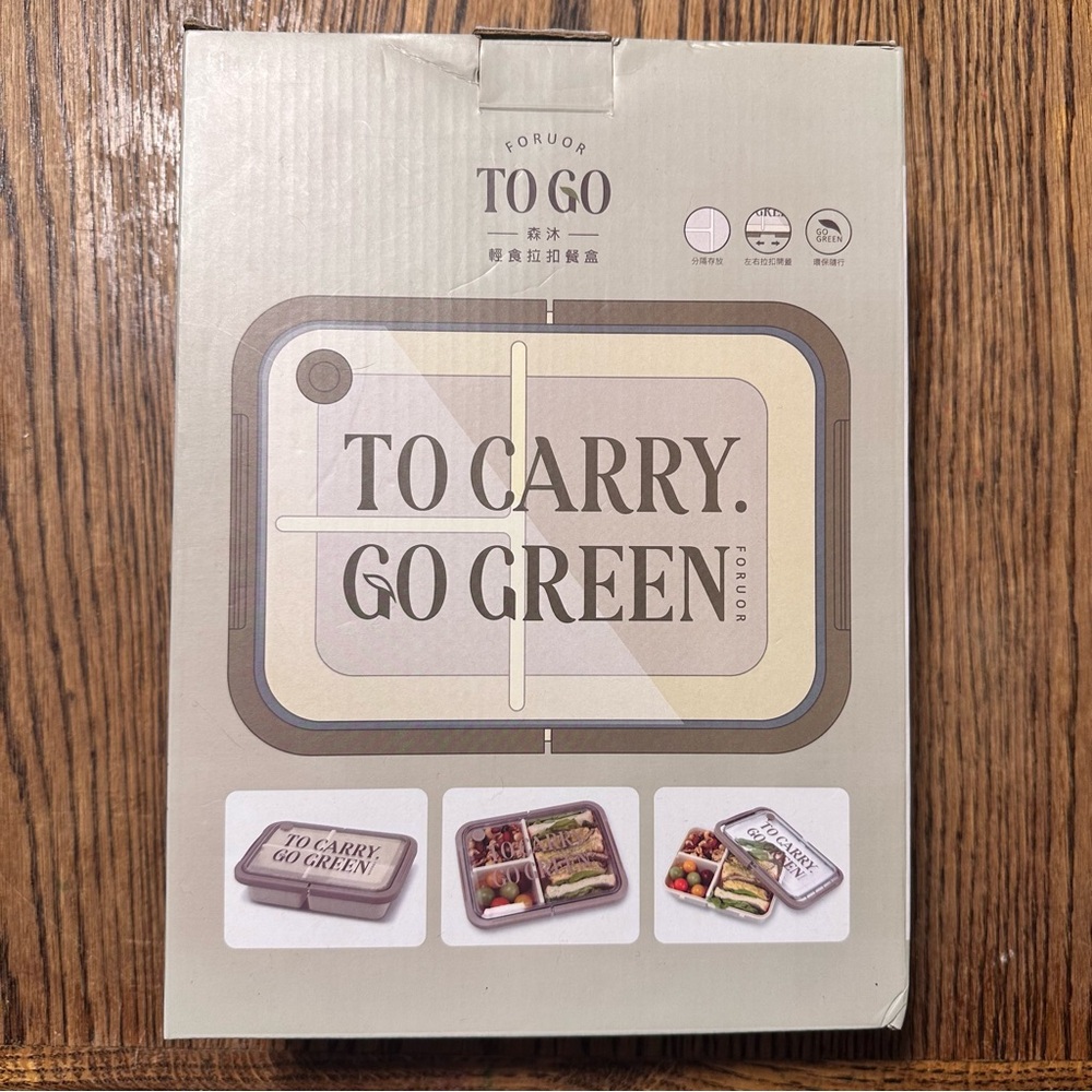 ForUor To Go Green Lunch Bento Box
